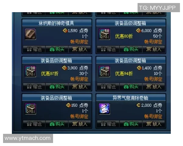 esports数据王者荣耀热点分析深入解读V5战队的防反策略与战术运用