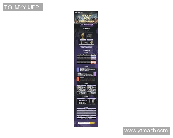 和平精英实力排行榜最新出炉RNG战队荣登第五名引发热议实时新闻